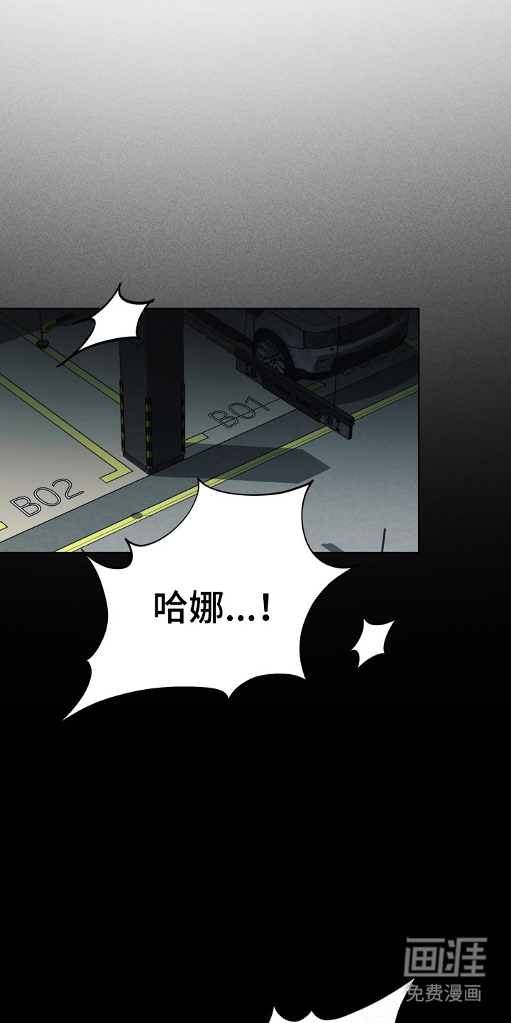 第36话25