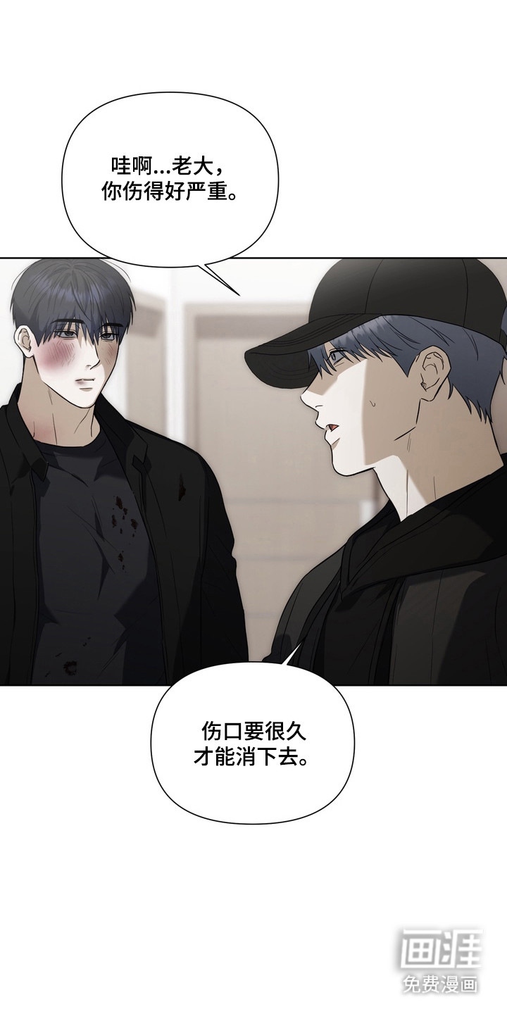 第36话23
