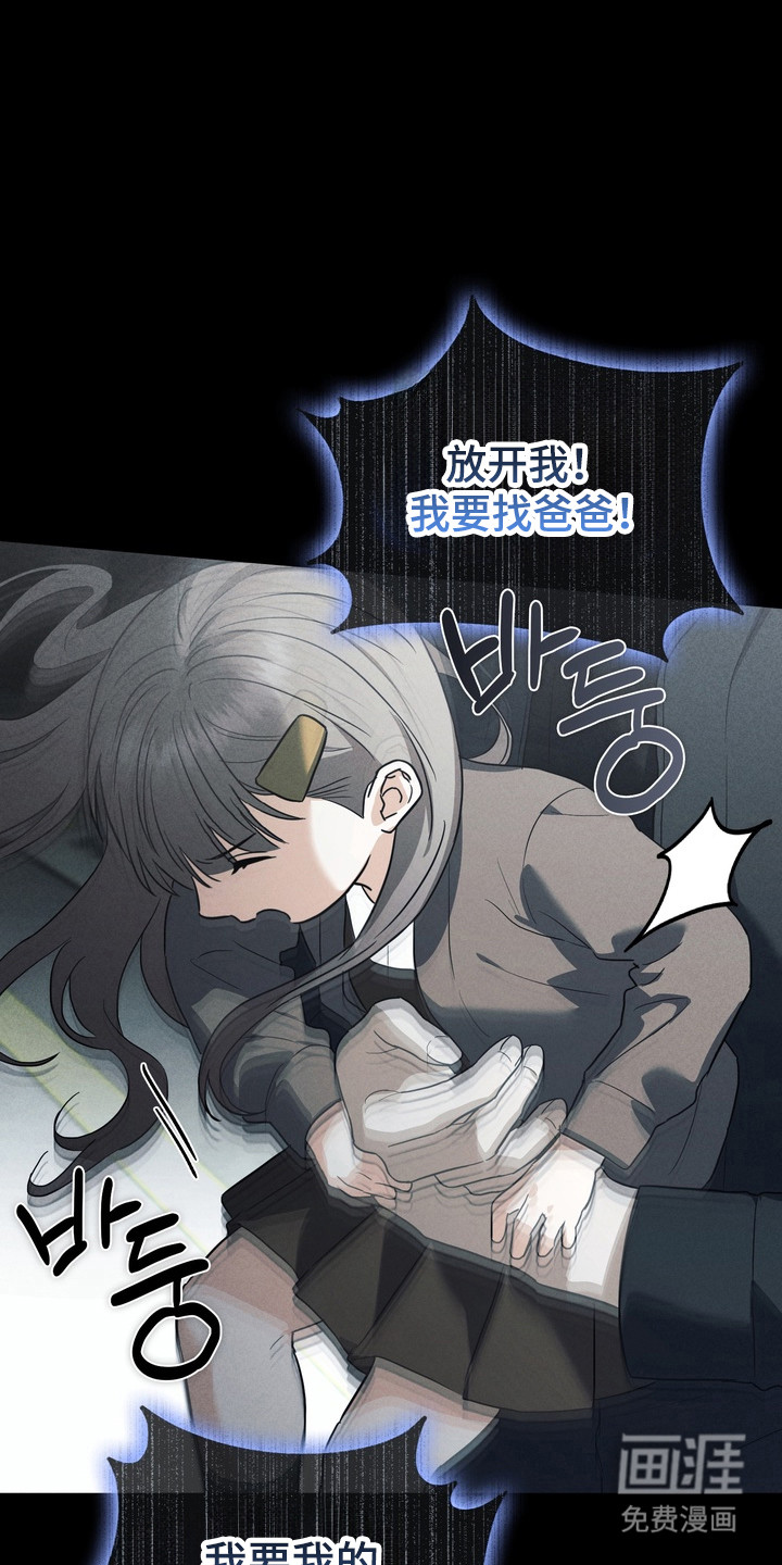 第36话27