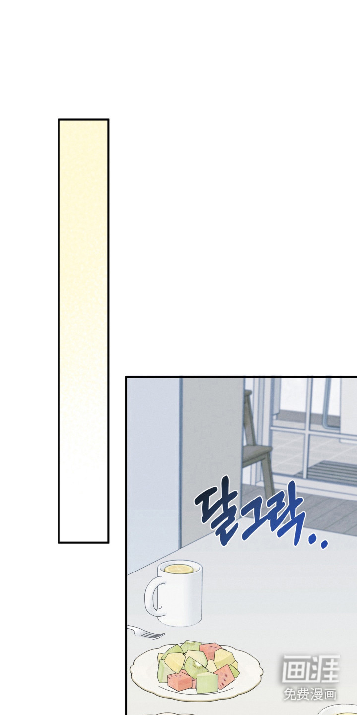 第29话9