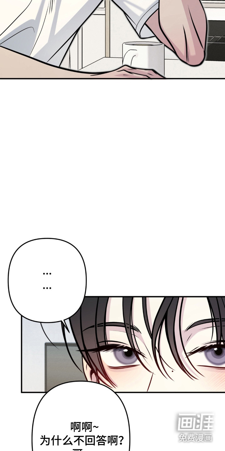 第29话17