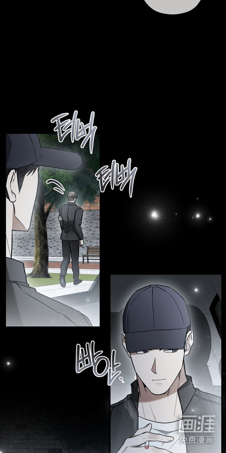 第74话 第18页
