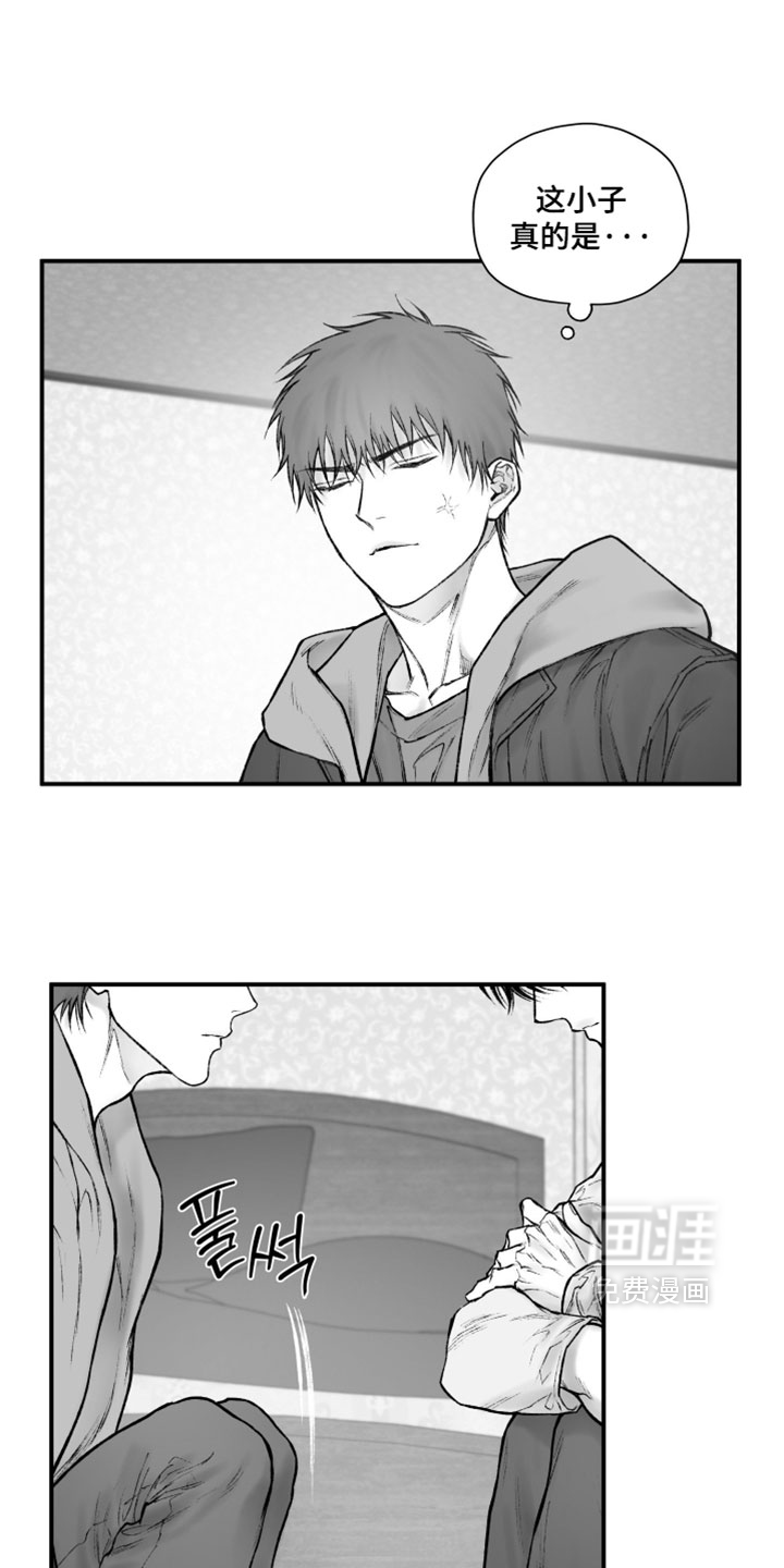 第59话10