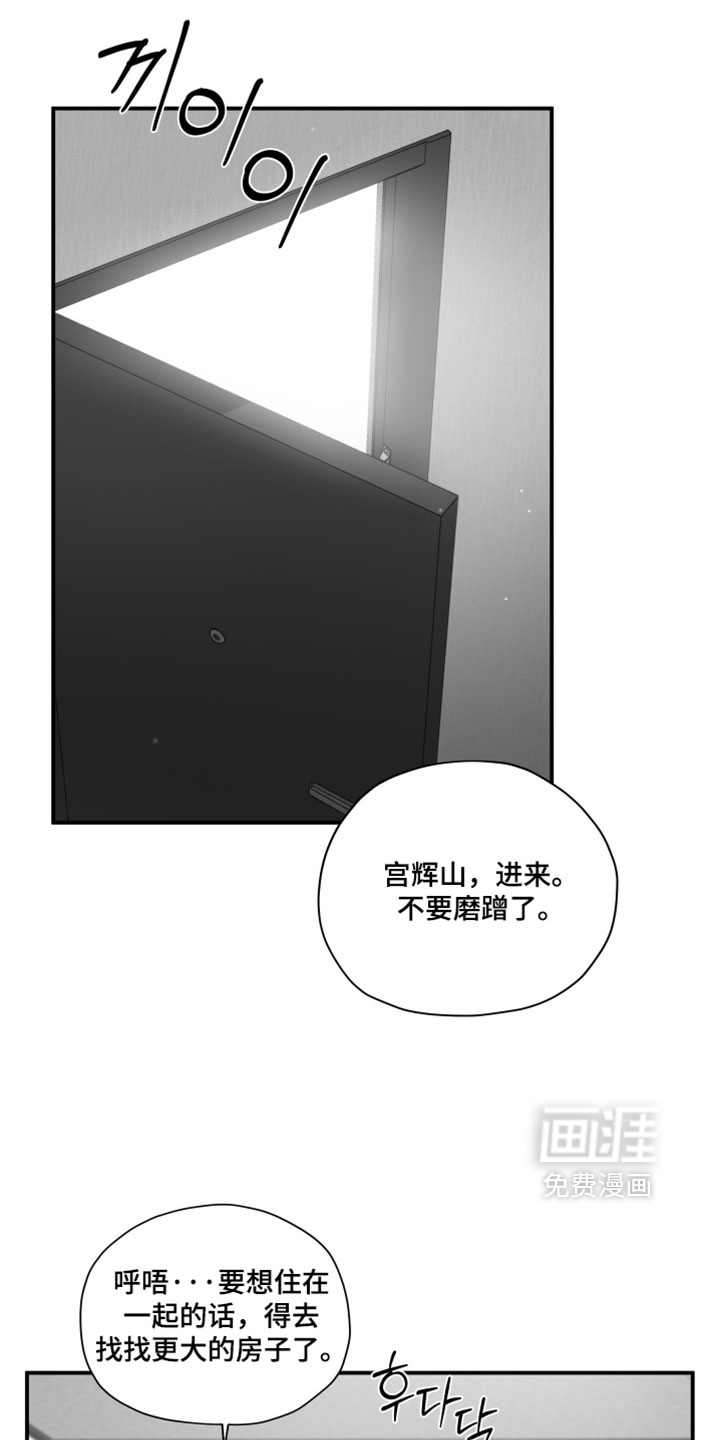第59话0