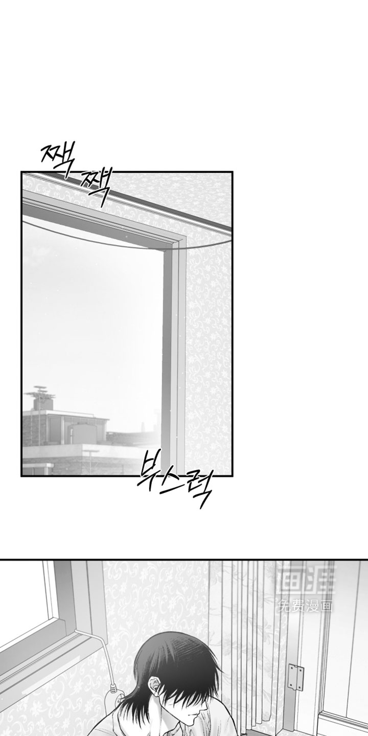第59话6