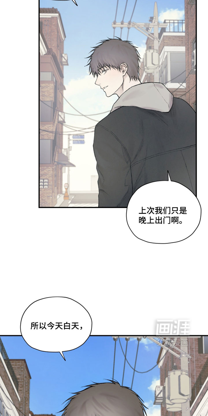 第59话22