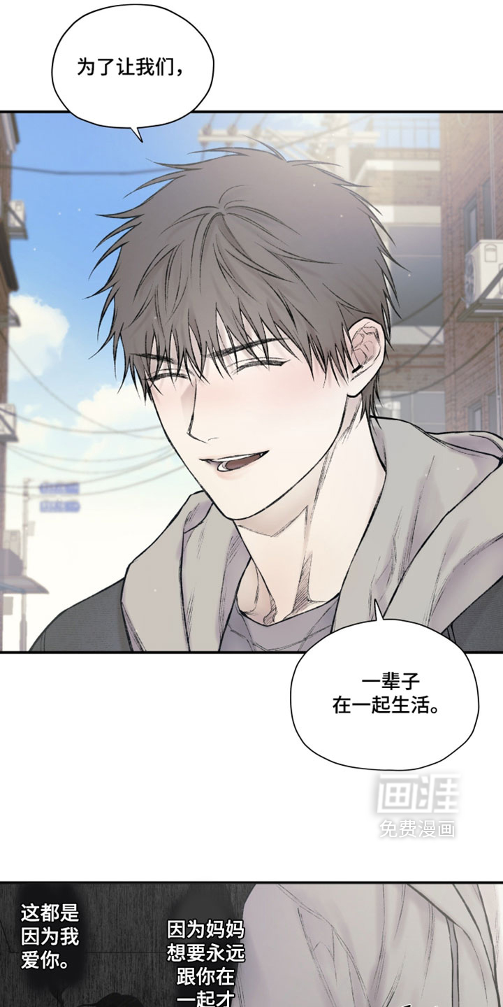 第59话26