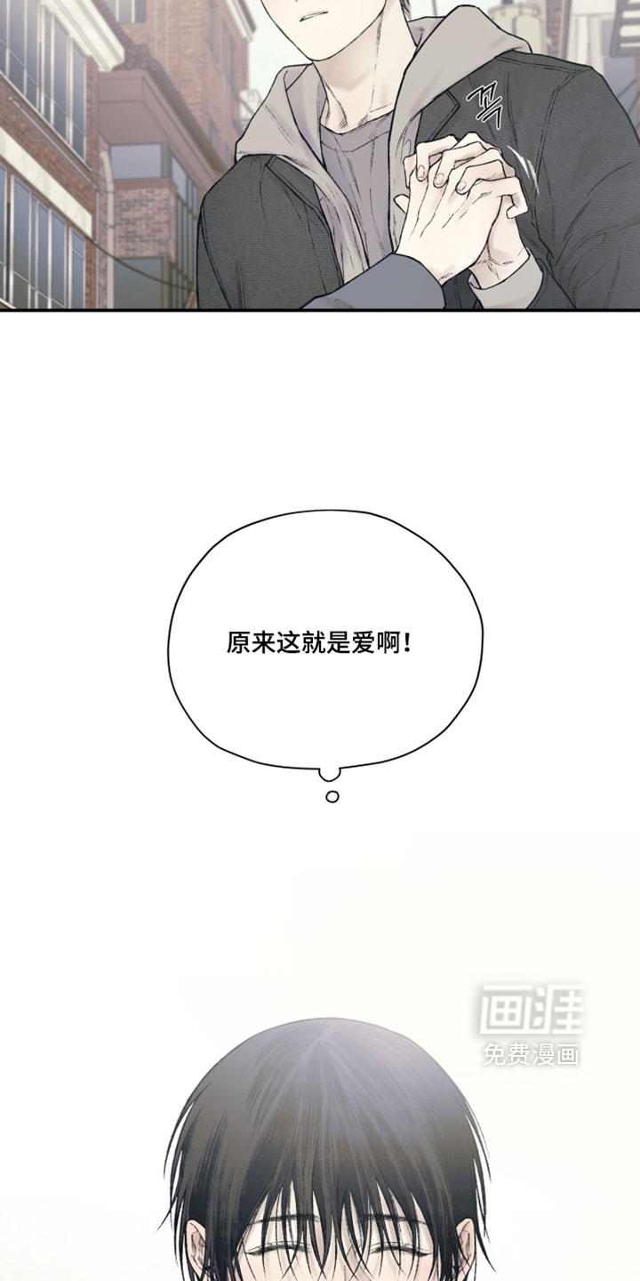 第59话29