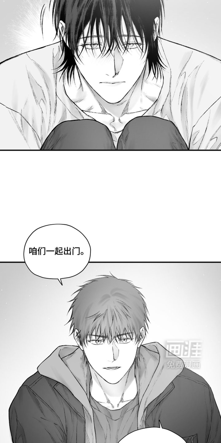 第59话12