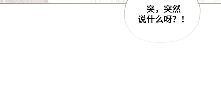 第59话31