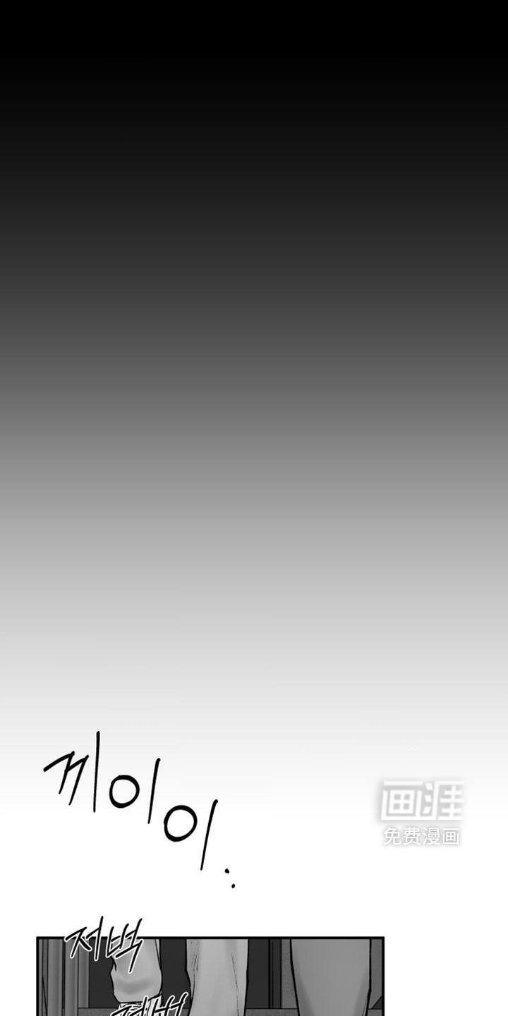 第59话17