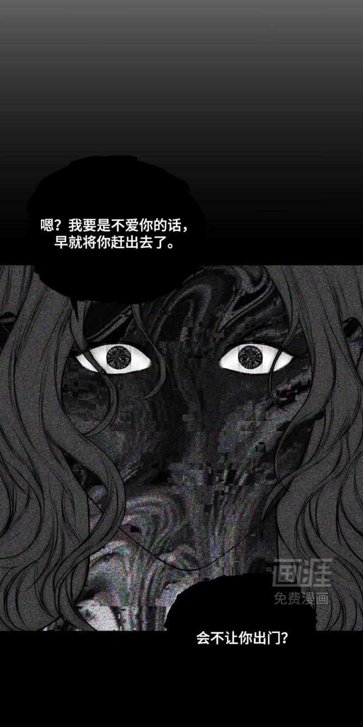 第59话16