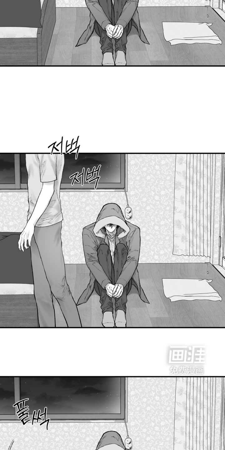 第59话4