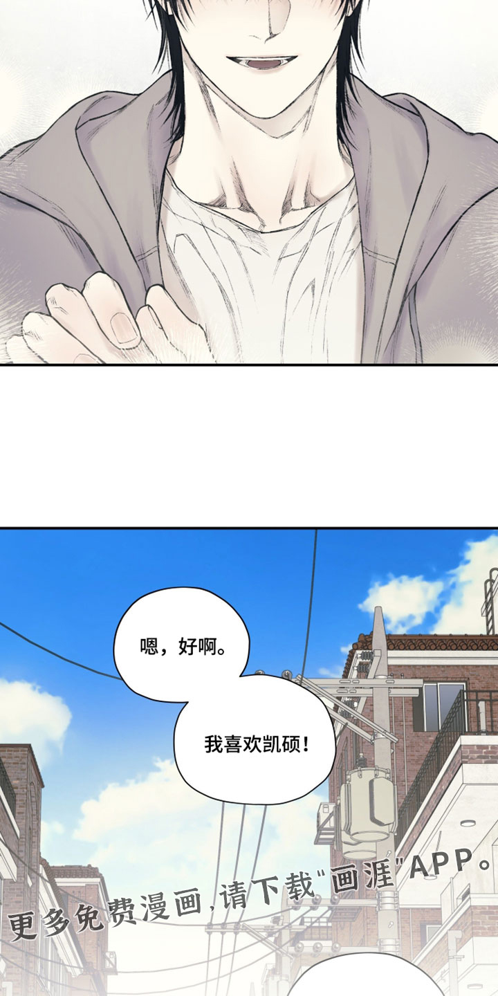 第59话30
