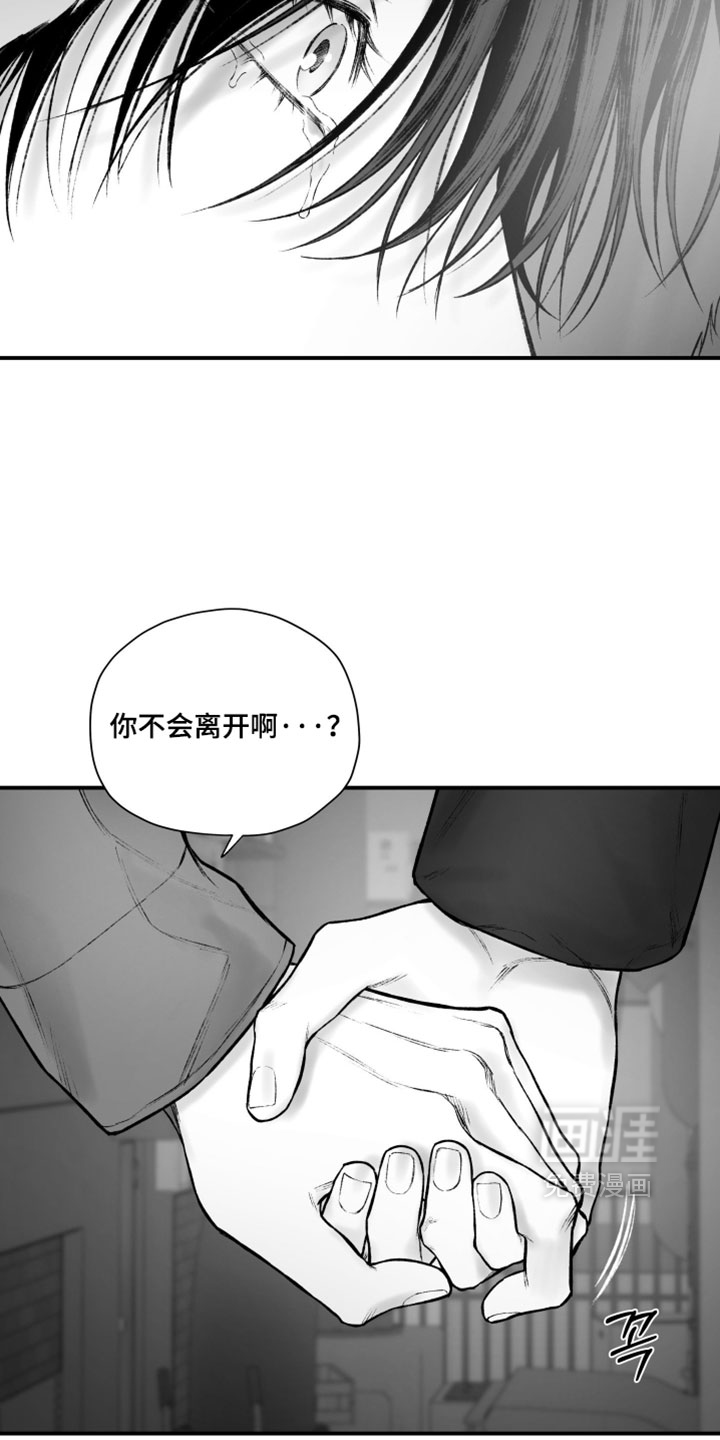 第58话1