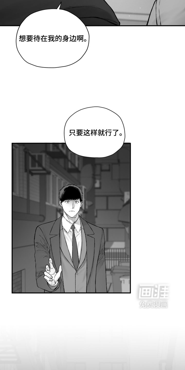 第58话22