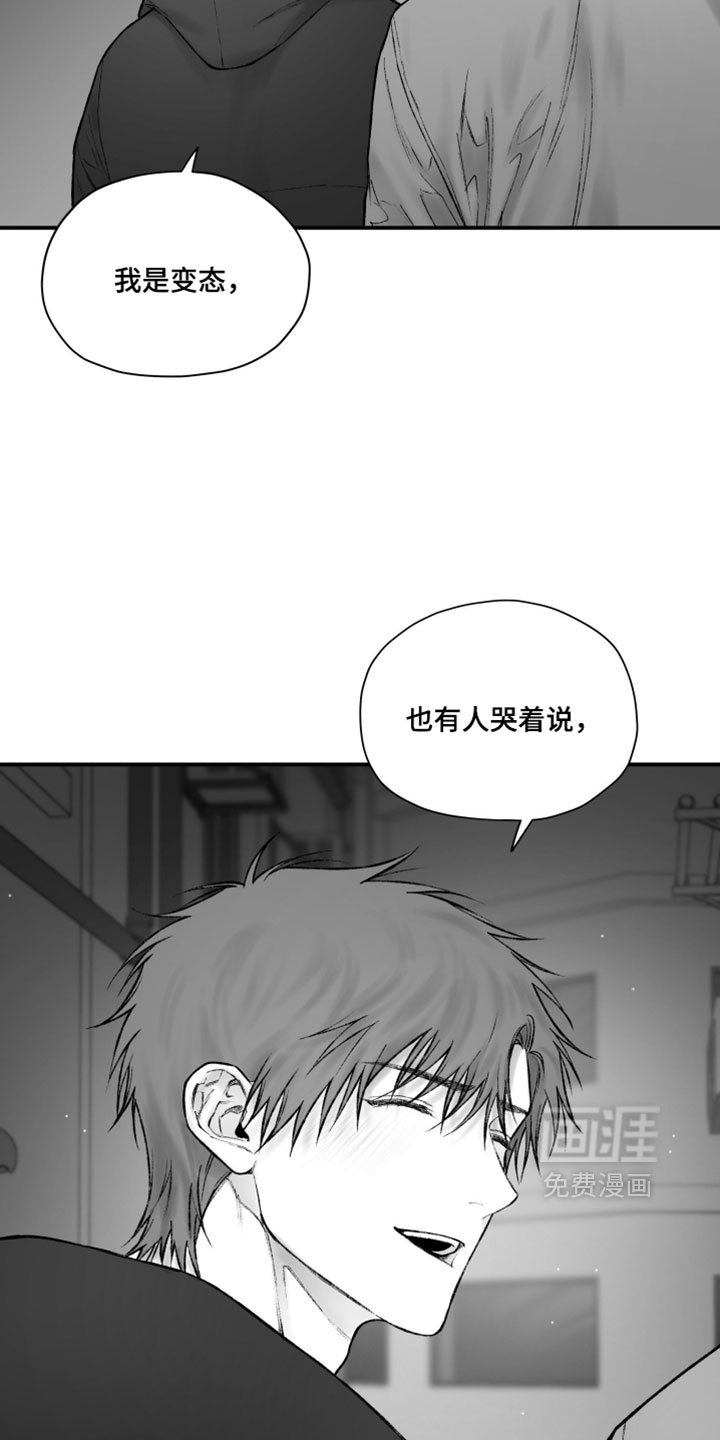 第58话21