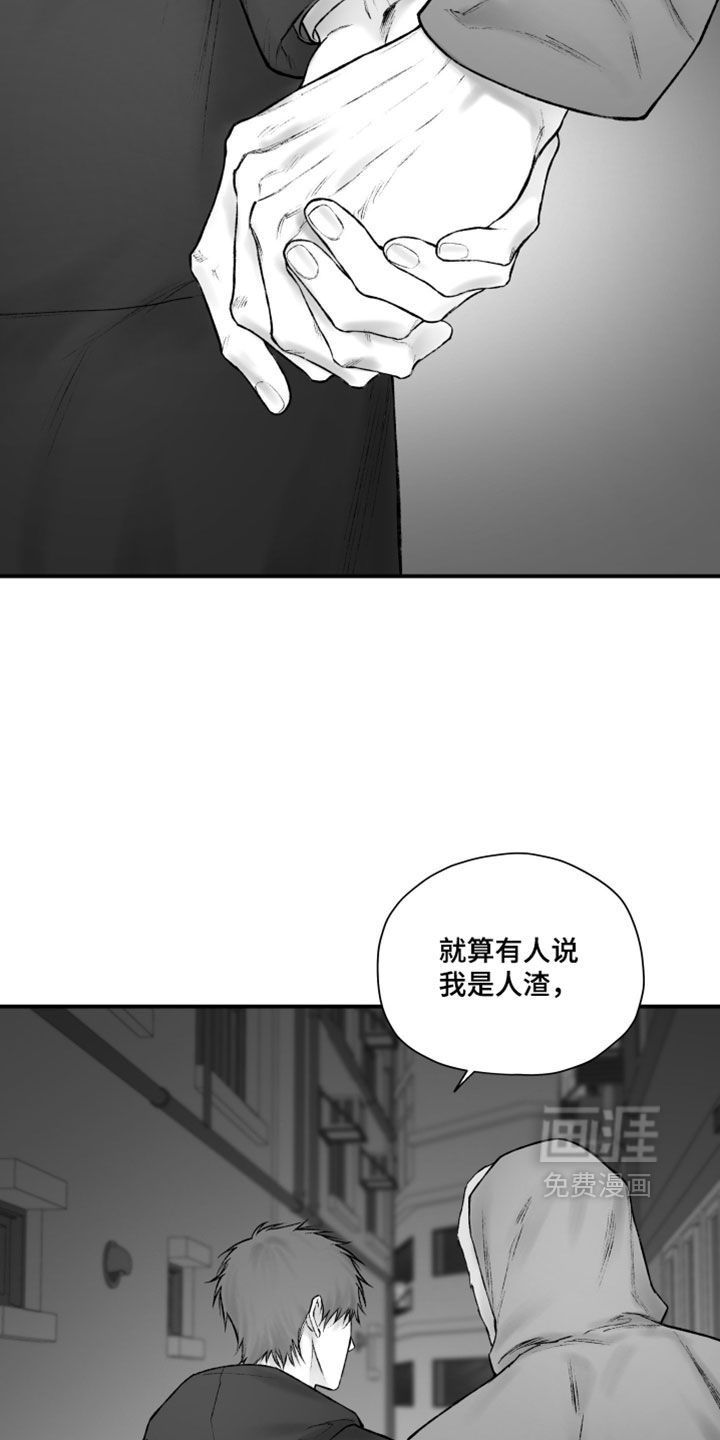 第58话20