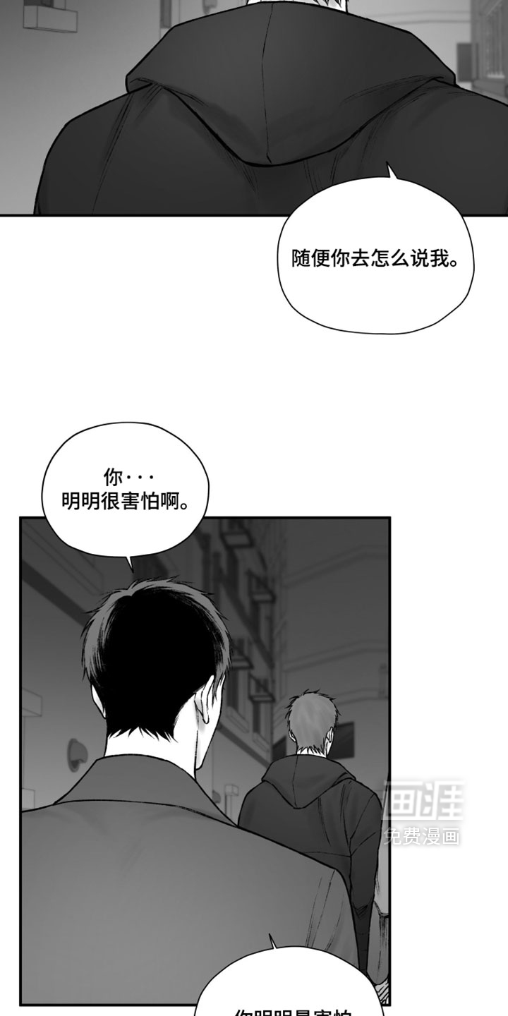 第58话18