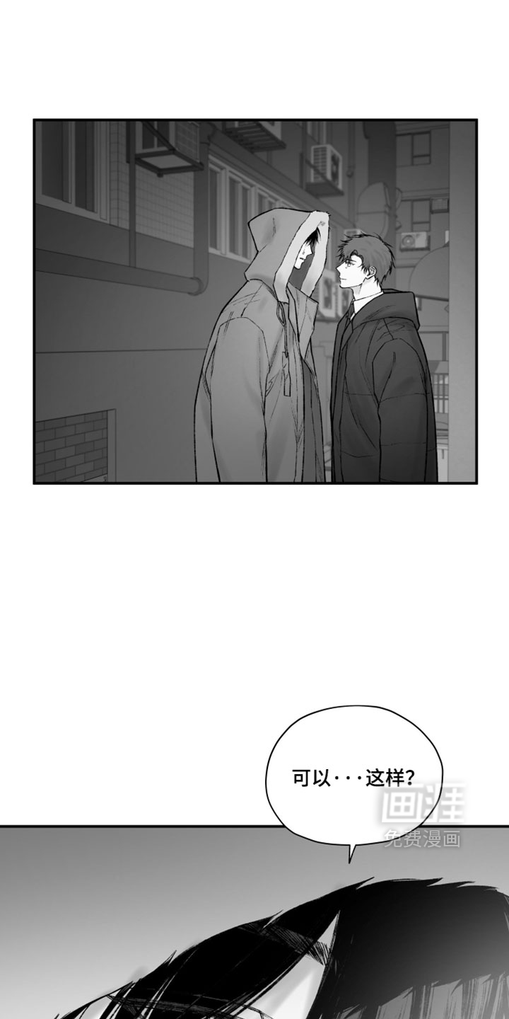 第58话0