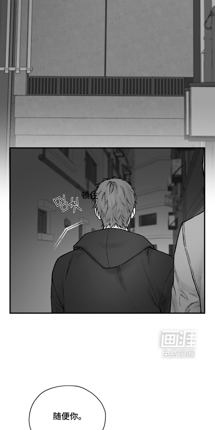 第58话16