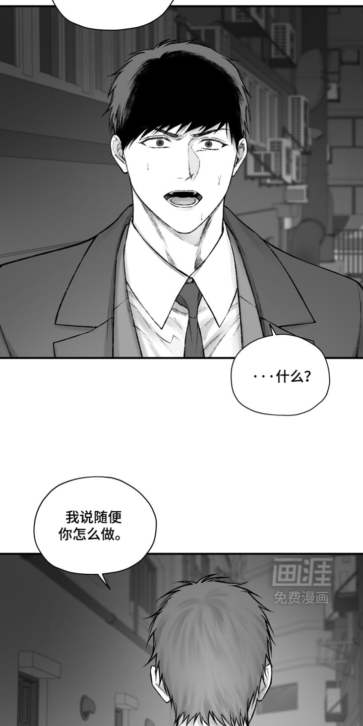 第58话17