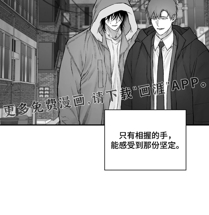 第58话26