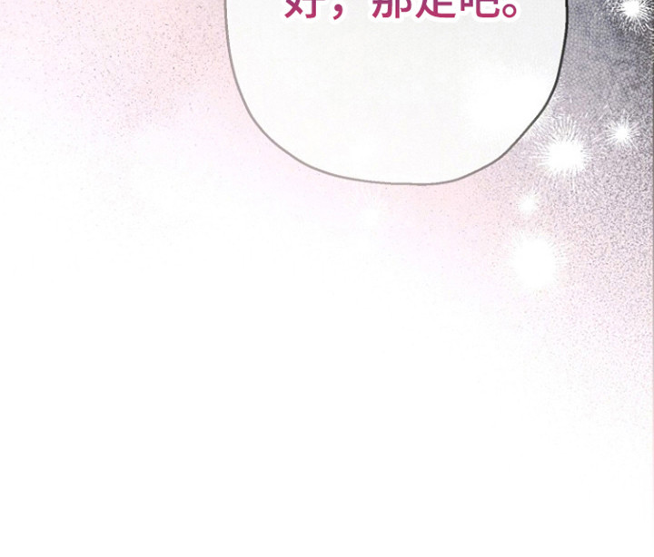 第83话41