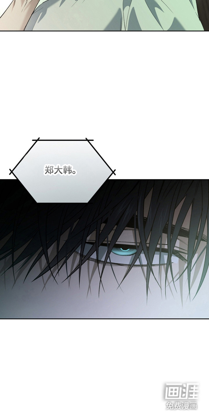 第83话32