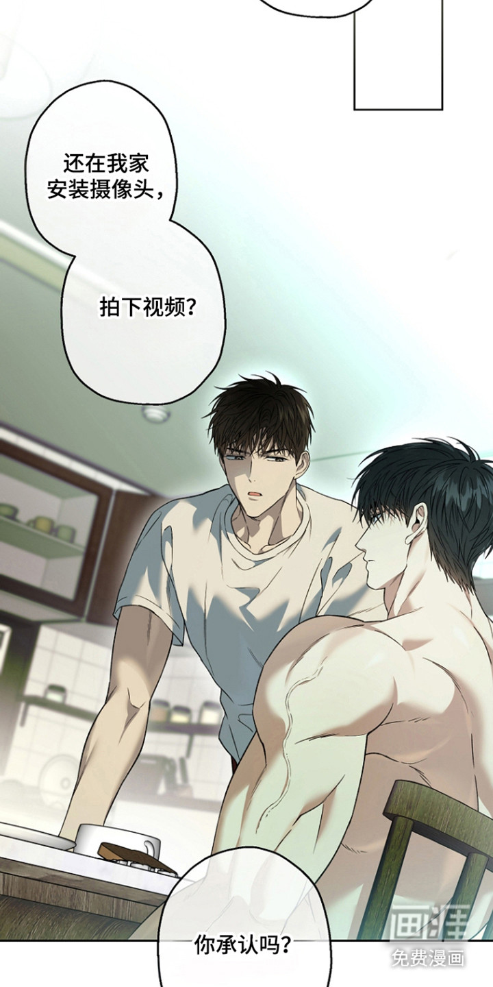 第83话14