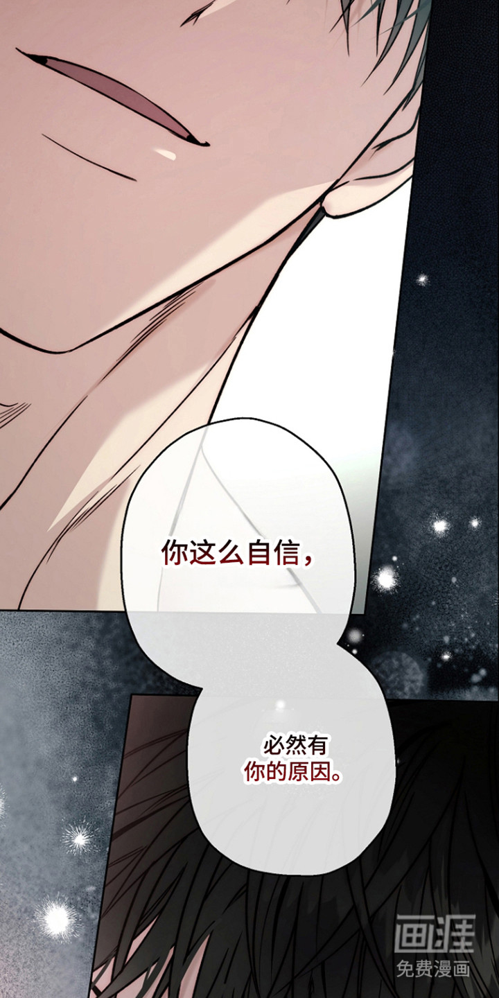 第83话39