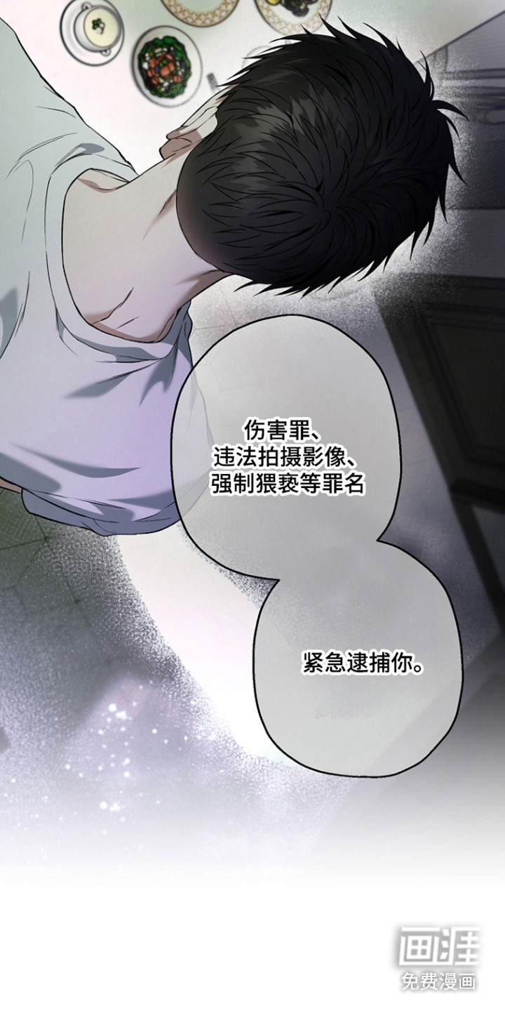 第83话18
