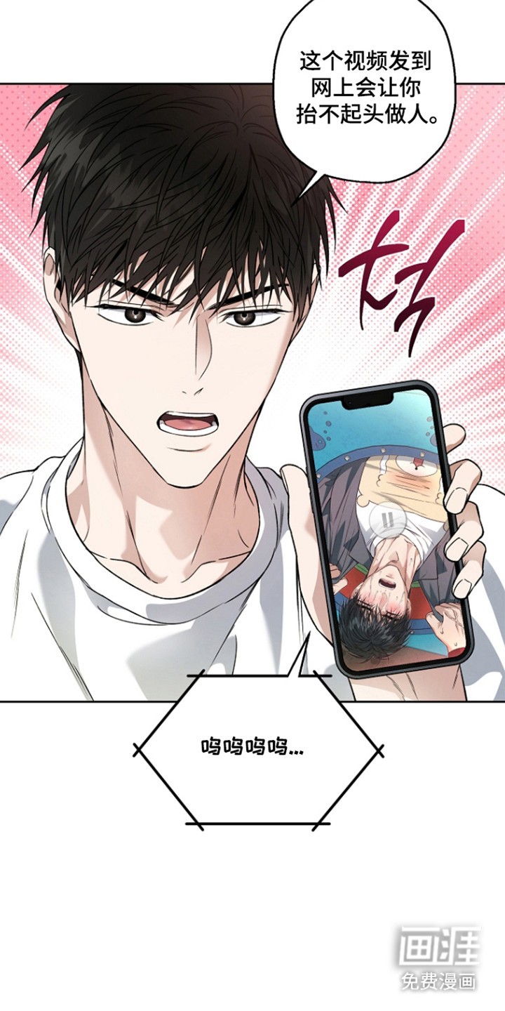 第83话2
