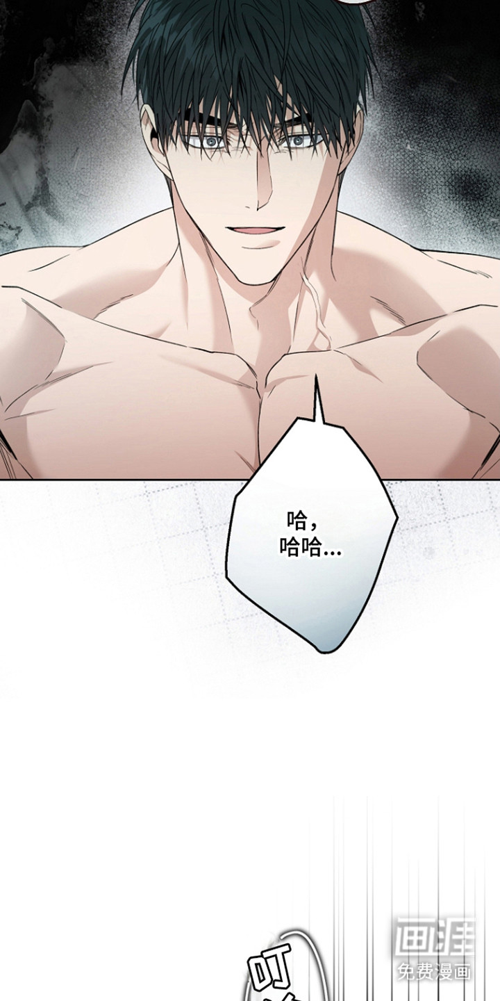 第83话28