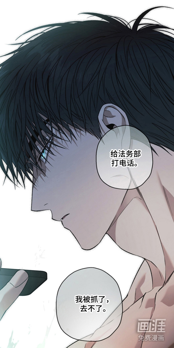 第83话33