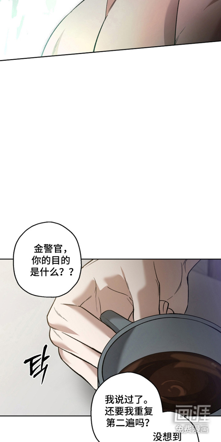 第83话34
