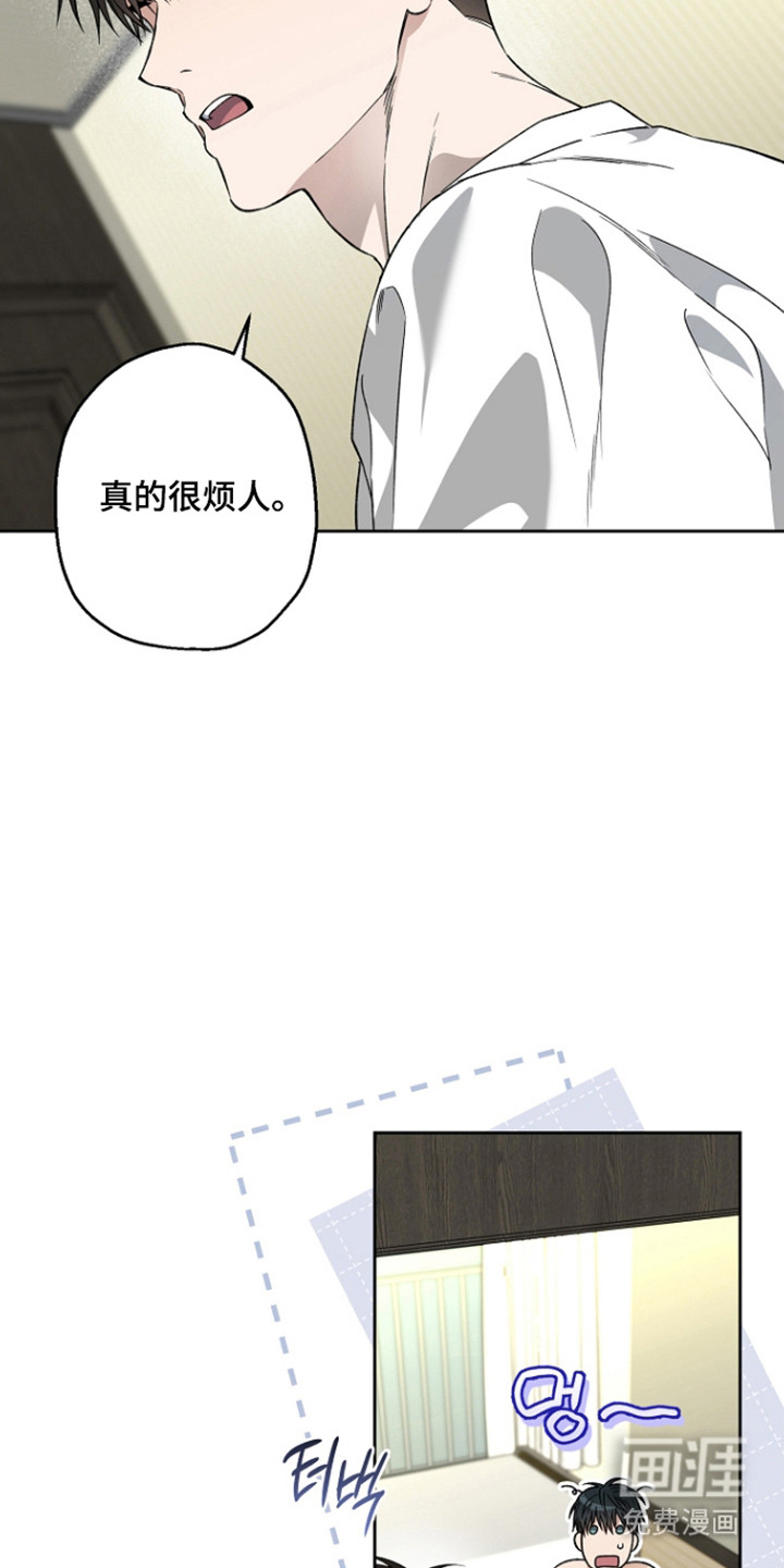 第82话13