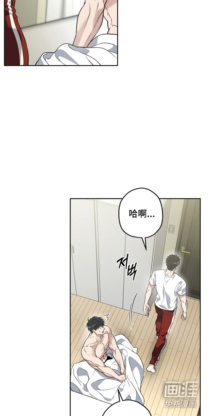 第82话10