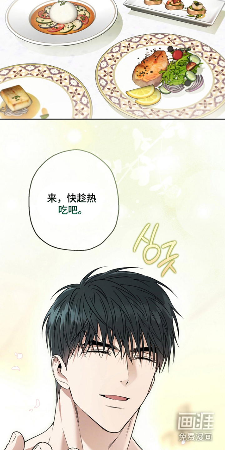 第82话25
