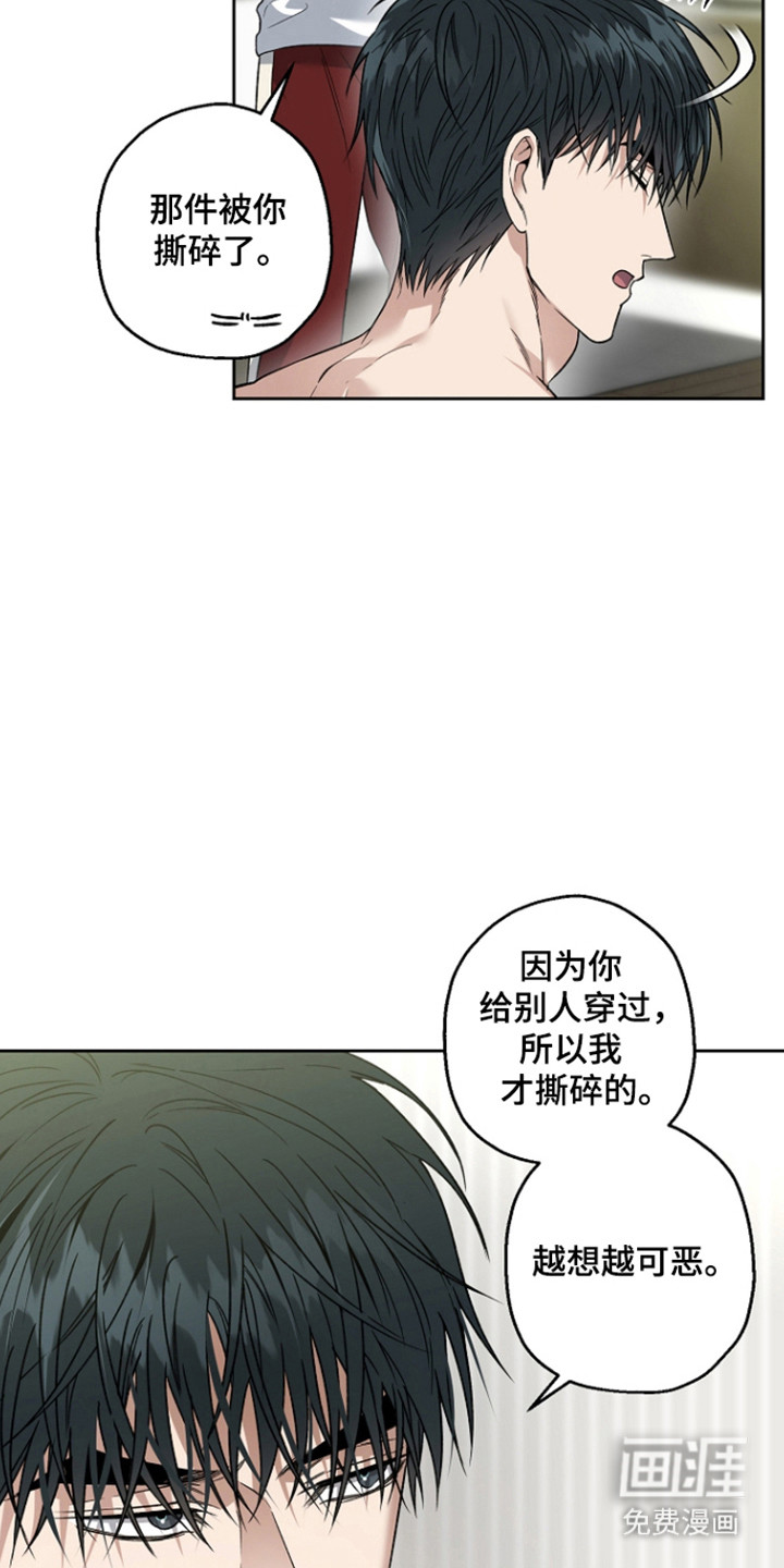 第82话18