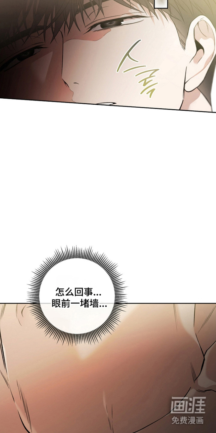 第82话1