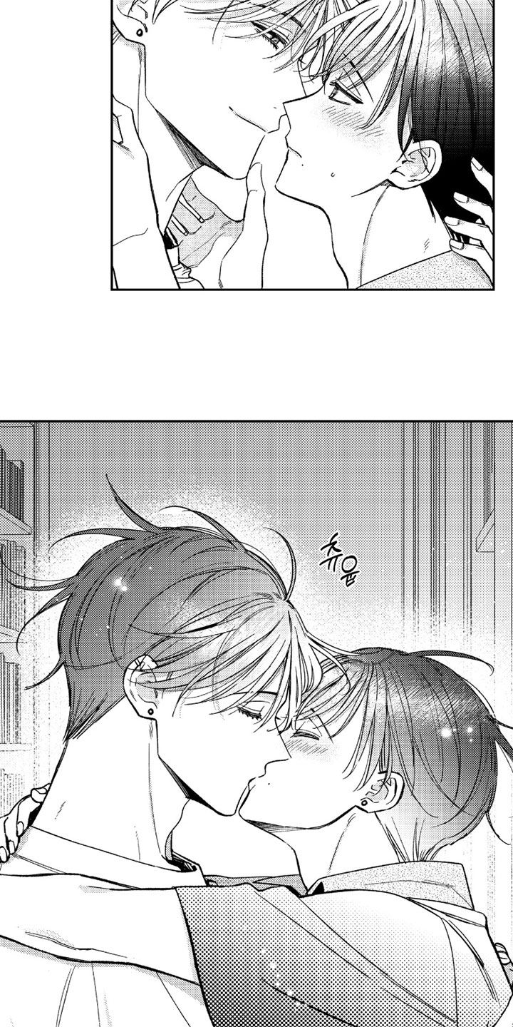 第73话 第14页