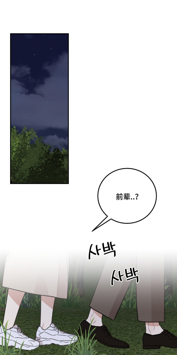 第59话0