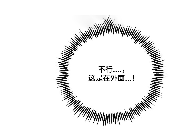 第59话17