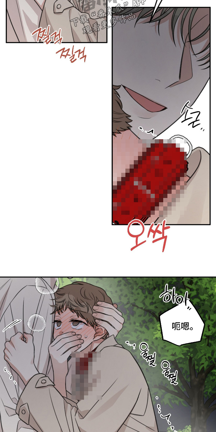 第59话15