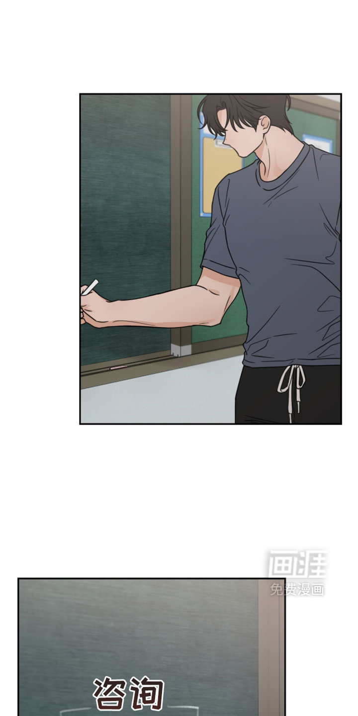 第71话0