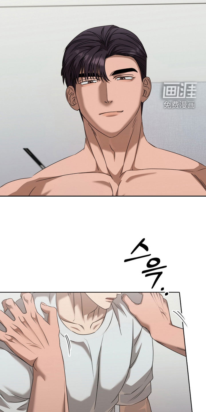 第58话9