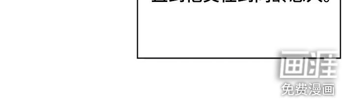 第58话21
