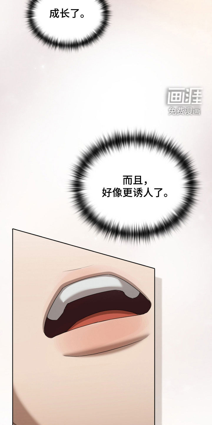 第58话1