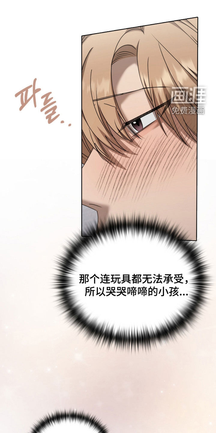 第58话0